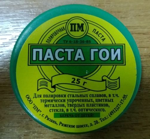 Полное руководство - быстрые и эффективные способы удаления царапин с лобового стекла автомобиля собственными силами Как убрать царапины с лобового стекла автомобиля своими руками